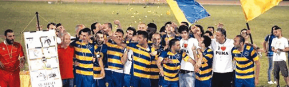 Torneo dei Rioni